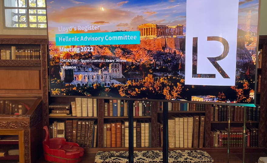 Spotlight on energy efficiency and EU regulations at LR's Hellenic Advisory Committee (HAC) meeting